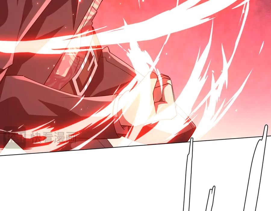 《全球惊悚：开局万亿冥币》第129话 我才是酆都大帝！ 第75页