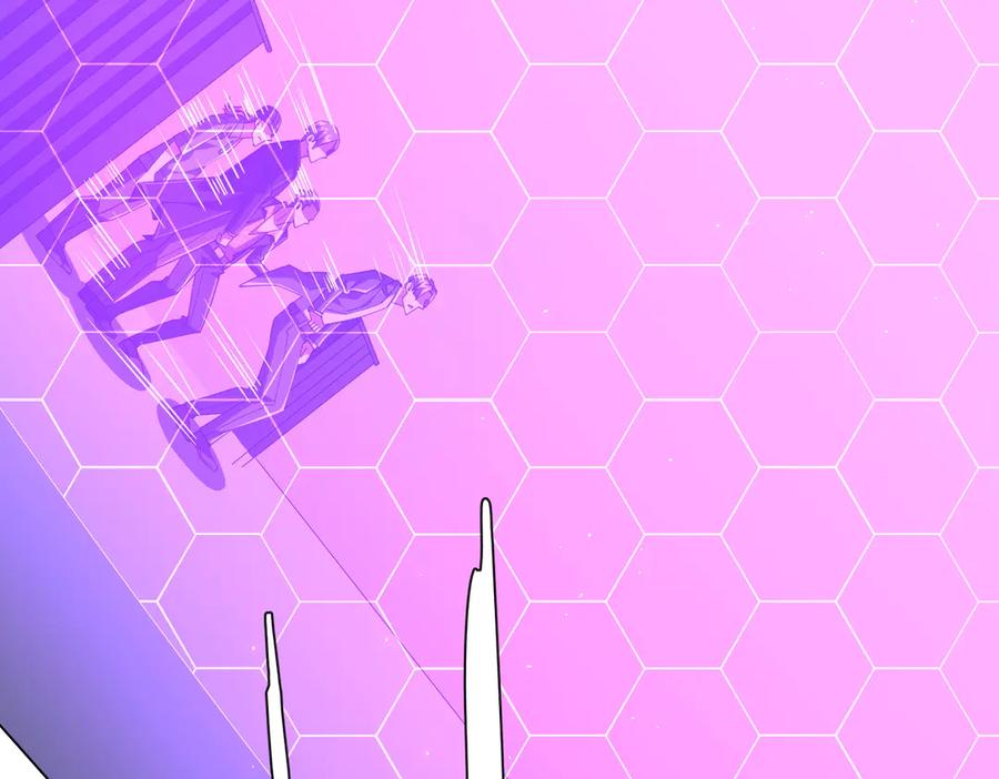 《全球惊悚：开局万亿冥币》第129话 我才是酆都大帝！ 第118页