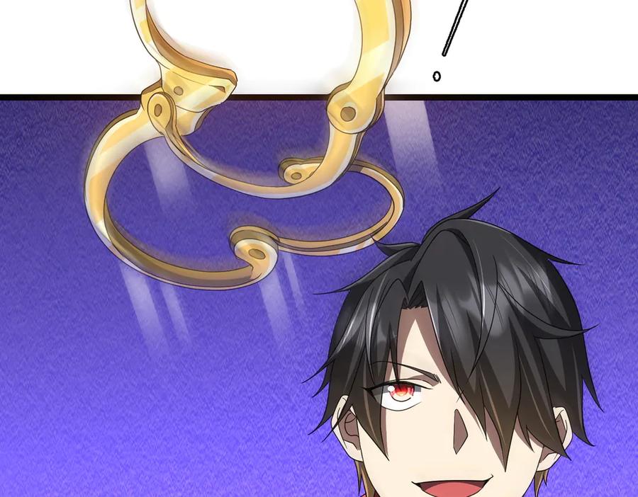 《全球惊悚：开局万亿冥币》第130话 血族始祖降临！ 第168页