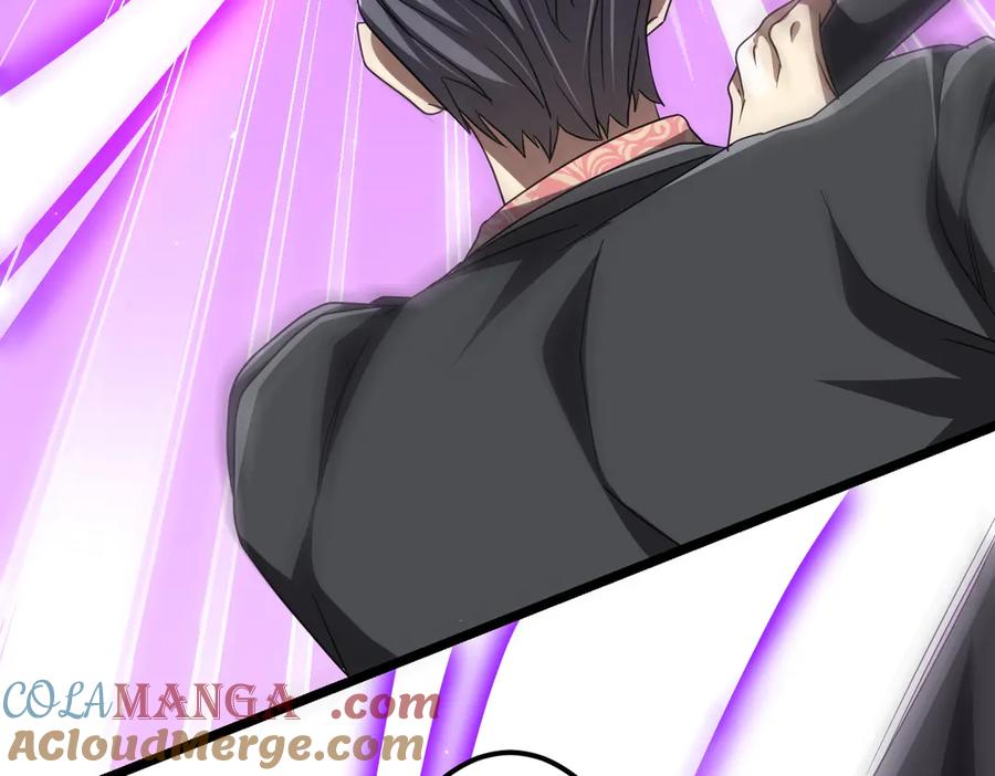 《全球惊悚：开局万亿冥币》第130话 血族始祖降临！ 第133页