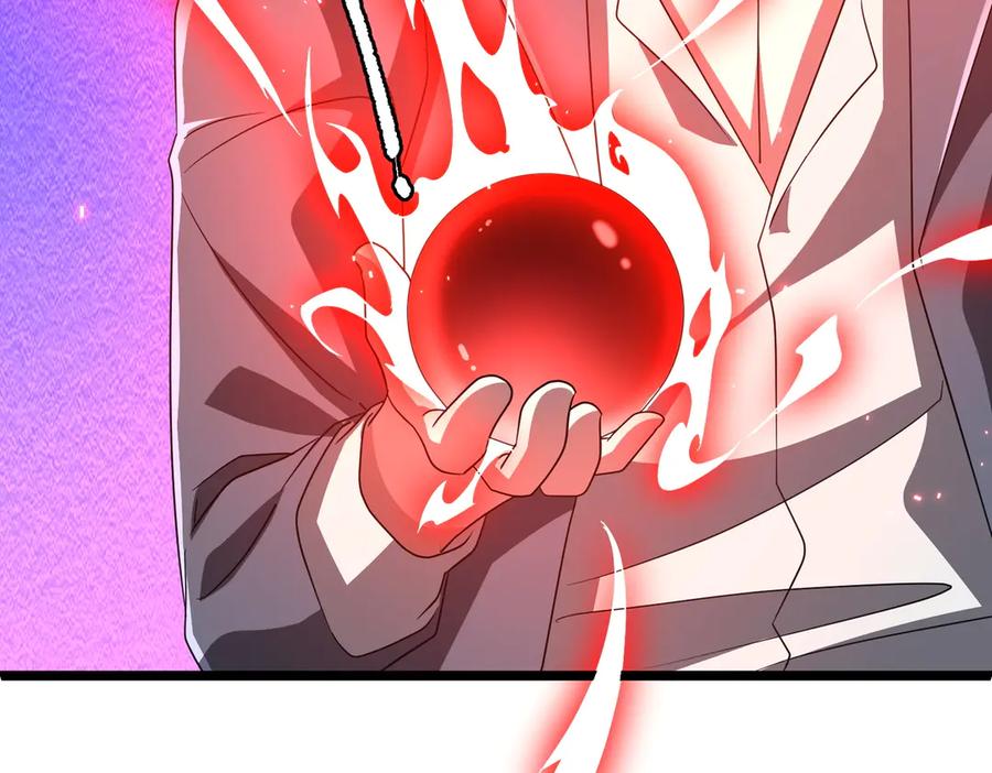 《全球惊悚：开局万亿冥币》第130话 血族始祖降临！ 第40页