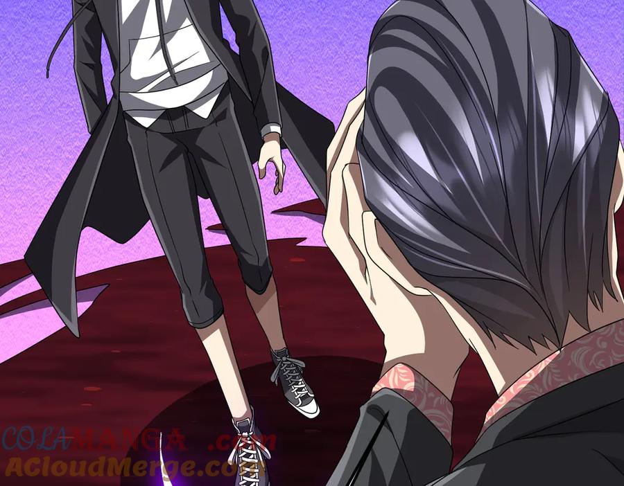 《全球惊悚：开局万亿冥币》第130话 血族始祖降临！ 第141页
