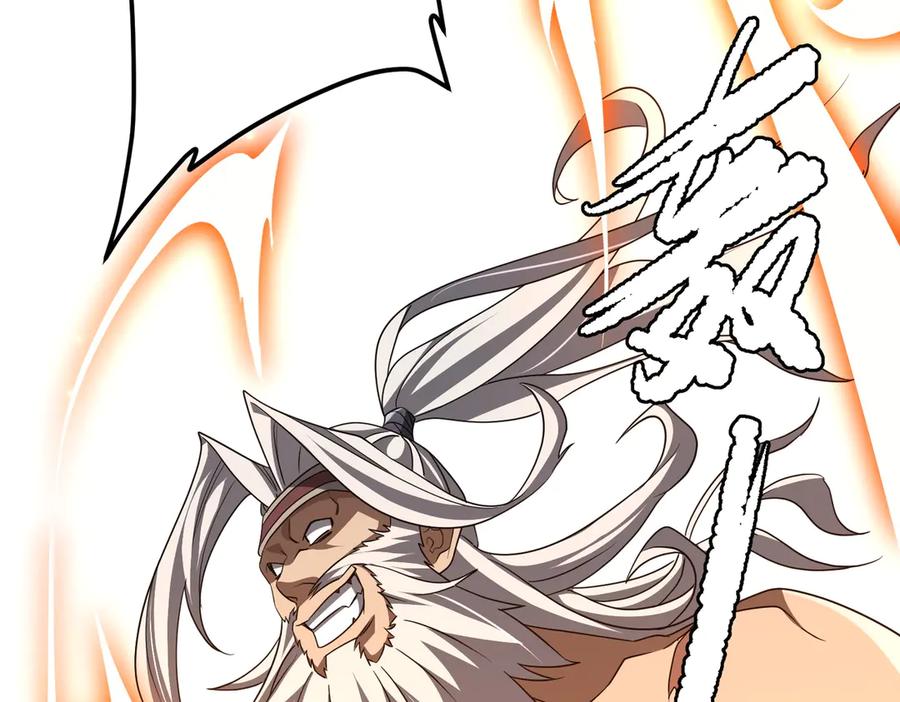 《全球惊悚：开局万亿冥币》第130话 血族始祖降临！ 第75页