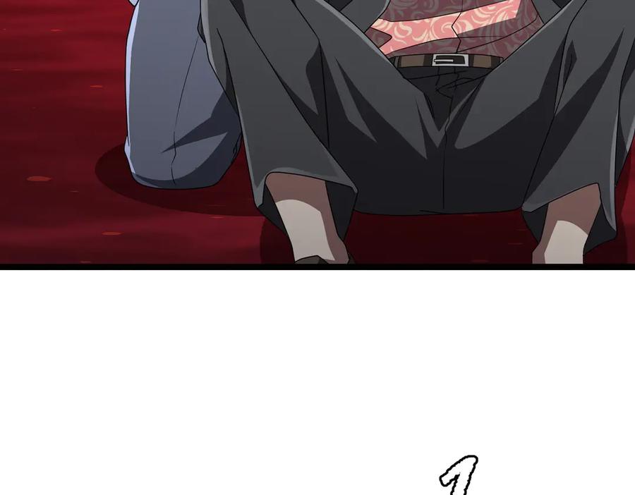 《全球惊悚：开局万亿冥币》第130话 血族始祖降临！ 第146页