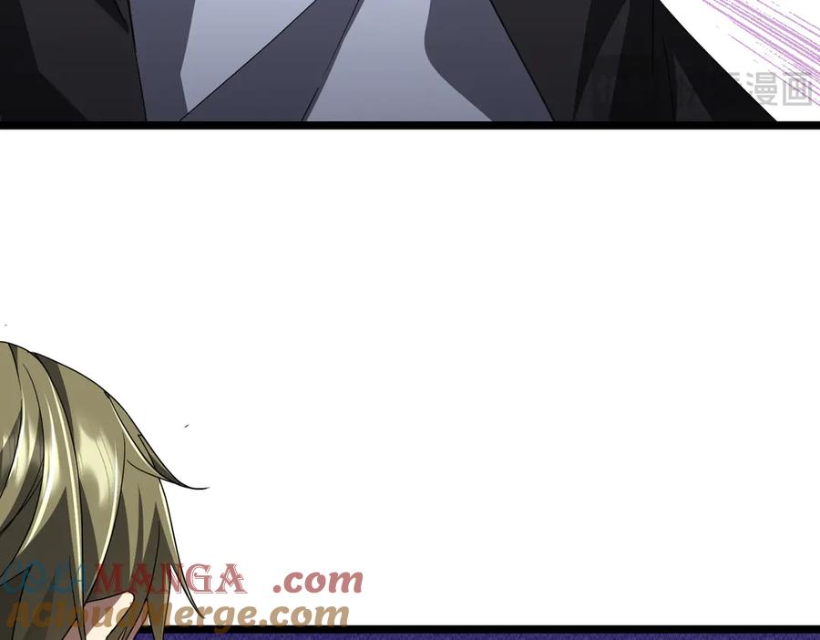 《全球惊悚：开局万亿冥币》第130话 血族始祖降临！ 第173页