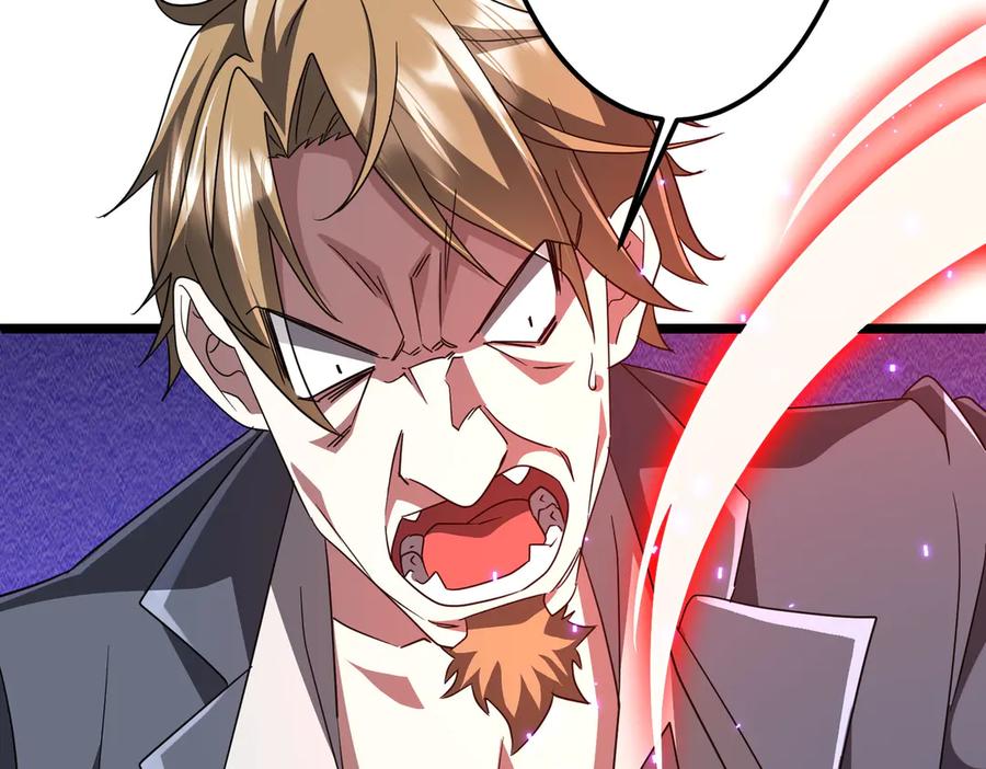 《全球惊悚：开局万亿冥币》第130话 血族始祖降临！ 第36页