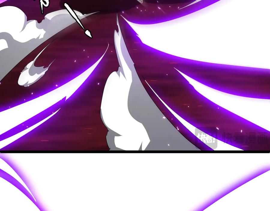 《全球惊悚：开局万亿冥币》第130话 血族始祖降临！ 第139页