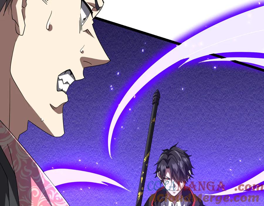 《全球惊悚：开局万亿冥币》第130话 血族始祖降临！ 第9页