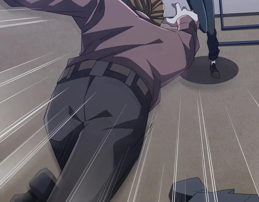 《全球惊悚：开局万亿冥币》第131话 公开身份！ 第62页