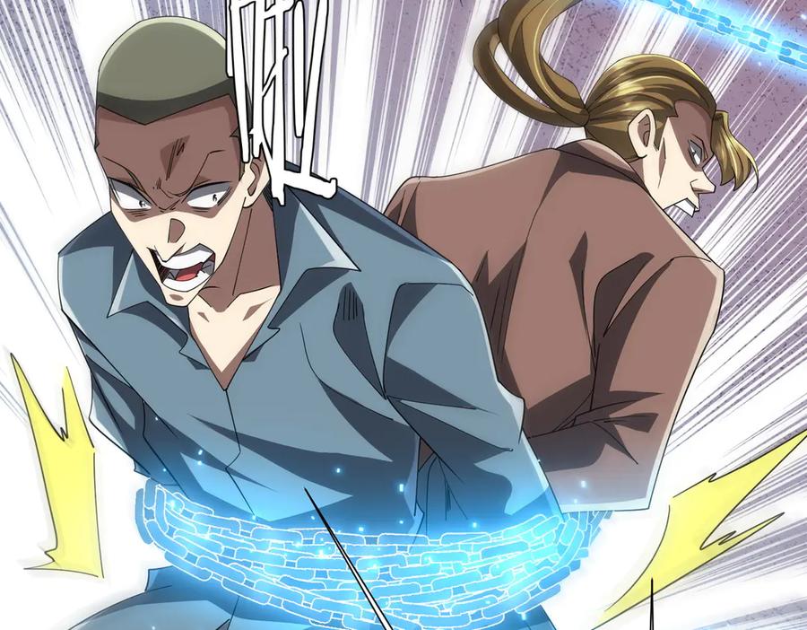 《全球惊悚：开局万亿冥币》第131话 公开身份！ 第68页