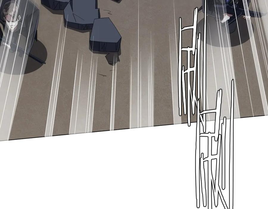 《全球惊悚：开局万亿冥币》第131话 公开身份！ 第72页