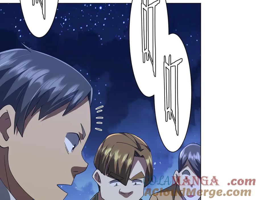 《全球惊悚：开局万亿冥币》第131话 公开身份！ 第85页