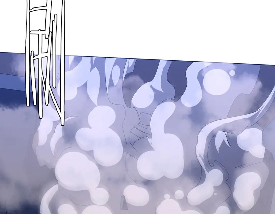 《全球惊悚：开局万亿冥币》第131话 公开身份！ 第70页