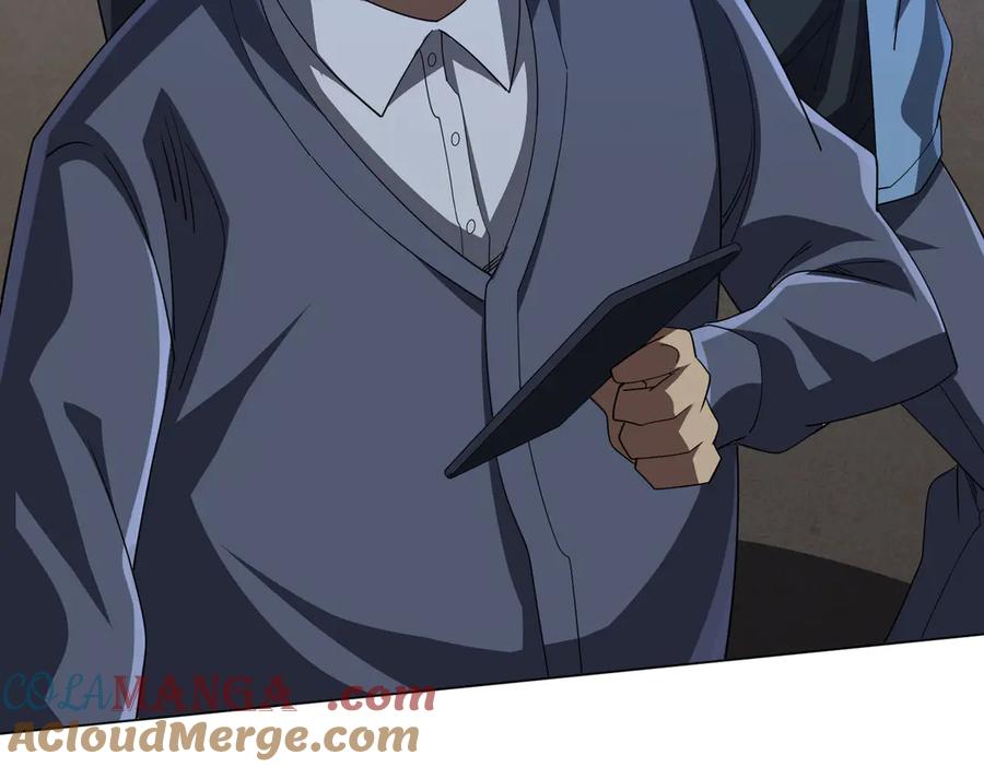 《全球惊悚：开局万亿冥币》第131话 公开身份！ 第149页