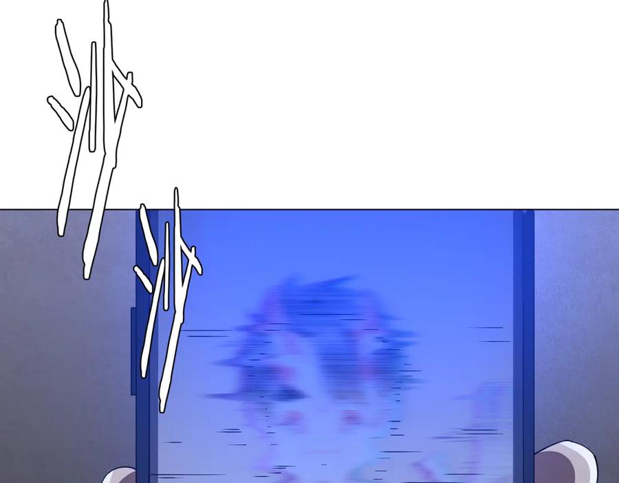 《全球惊悚：开局万亿冥币》第131话 公开身份！ 第90页