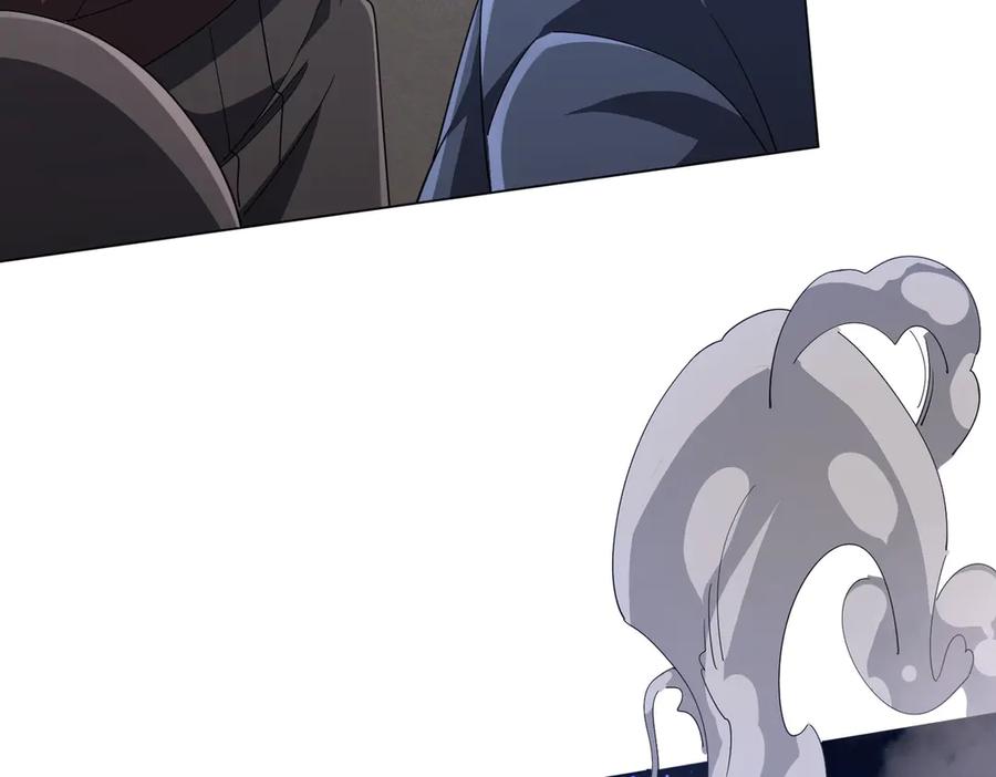 《全球惊悚：开局万亿冥币》第131话 公开身份！ 第55页