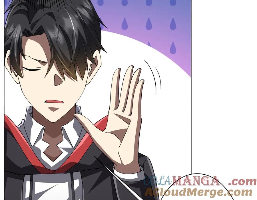 《全球惊悚：开局万亿冥币》第131话 公开身份！ 第25页