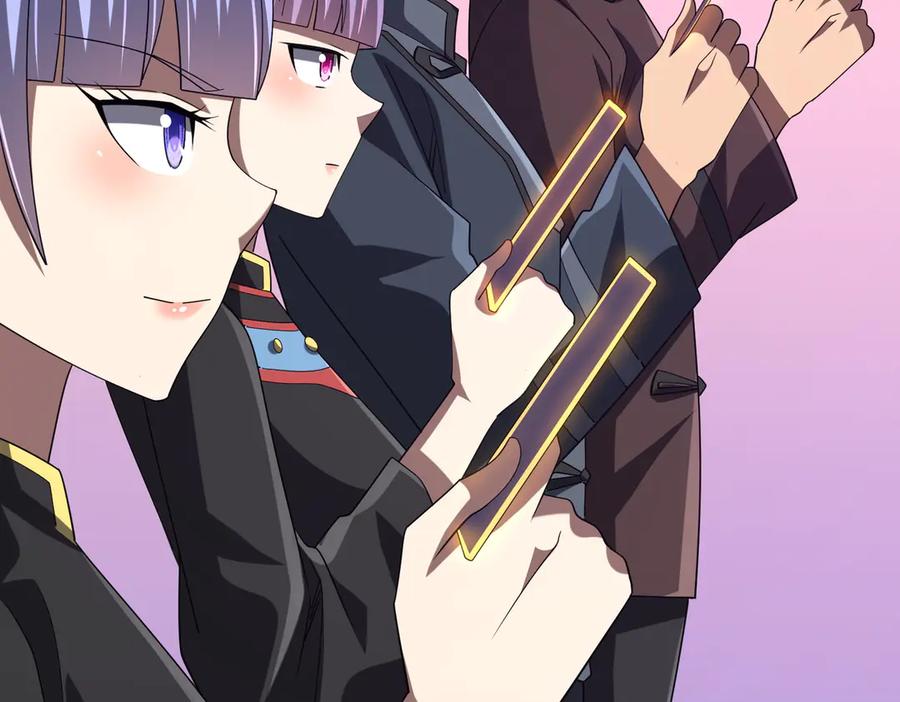 《全球惊悚：开局万亿冥币》第132话 组队大型副本！ 第131页