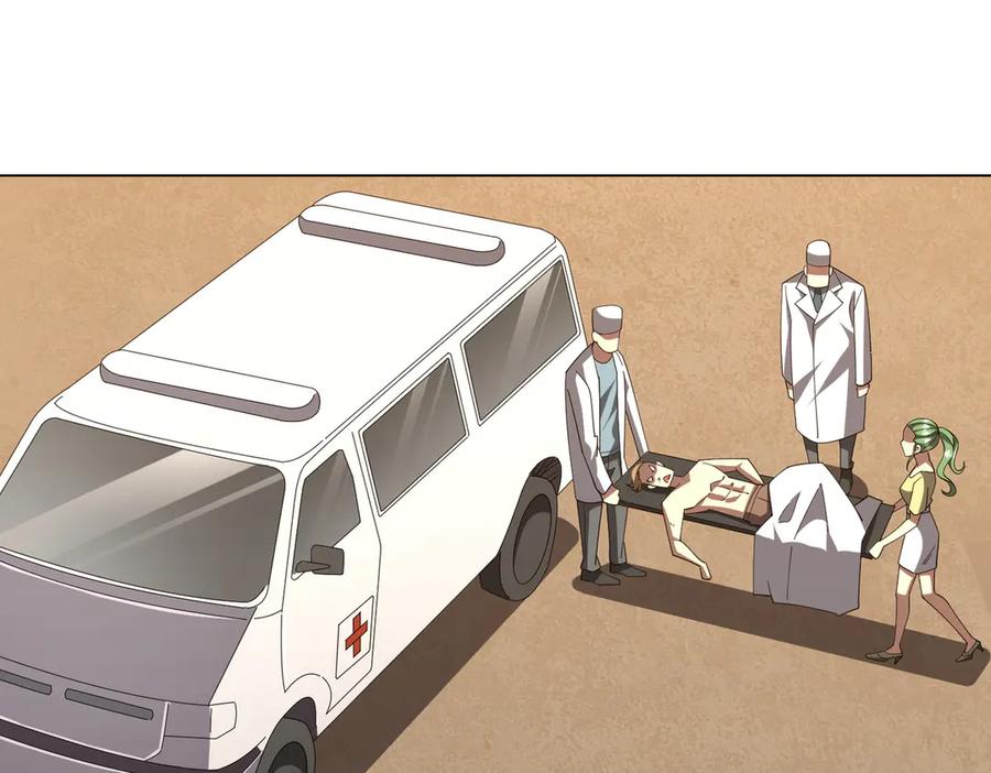 《全球惊悚：开局万亿冥币》第132话 组队大型副本！ 第48页