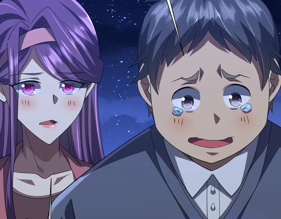 《全球惊悚：开局万亿冥币》第132话 组队大型副本！ 第15页