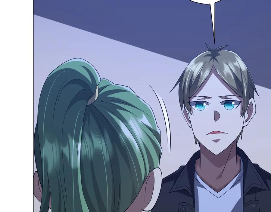 《全球惊悚：开局万亿冥币》第132话 组队大型副本！ 第40页