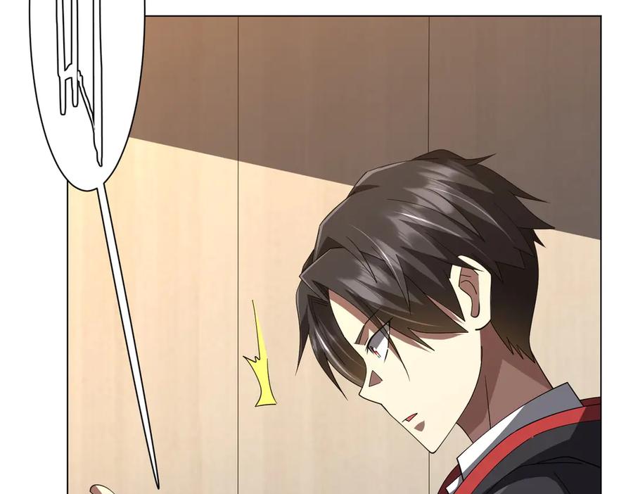 《全球惊悚：开局万亿冥币》第132话 组队大型副本！ 第100页