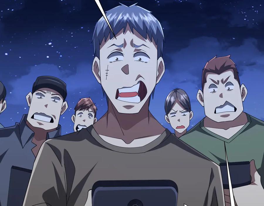 《全球惊悚：开局万亿冥币》第132话 组队大型副本！ 第6页