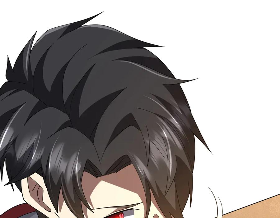 《全球惊悚：开局万亿冥币》第132话 组队大型副本！ 第76页