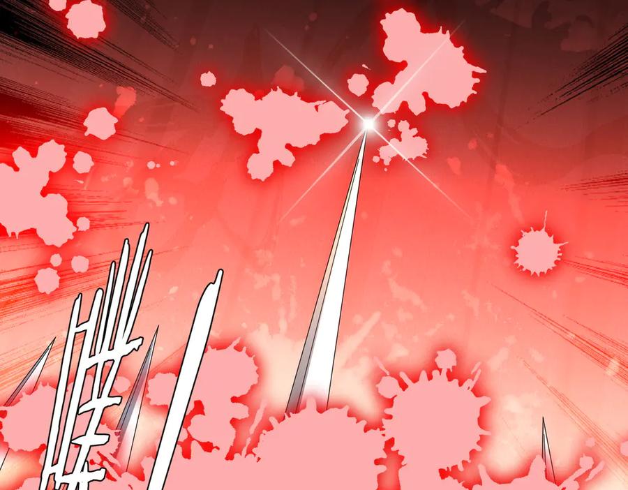 《全球惊悚：开局万亿冥币》第133话 夺命马戏团！ 第18页