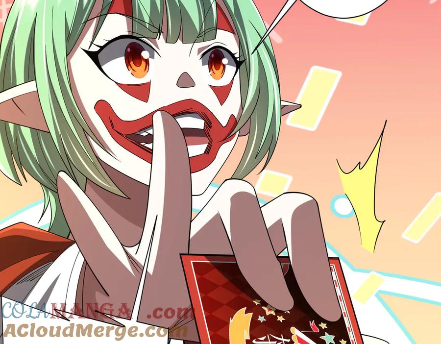 《全球惊悚：开局万亿冥币》第133话 夺命马戏团！ 第121页
