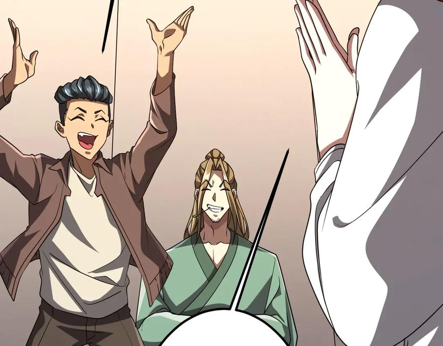 《全球惊悚：开局万亿冥币》第134话 挑起争端！ 第152页