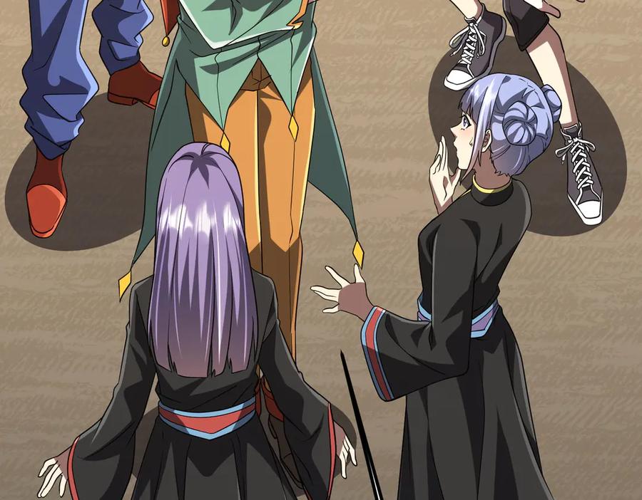 《全球惊悚：开局万亿冥币》第134话 挑起争端！ 第83页