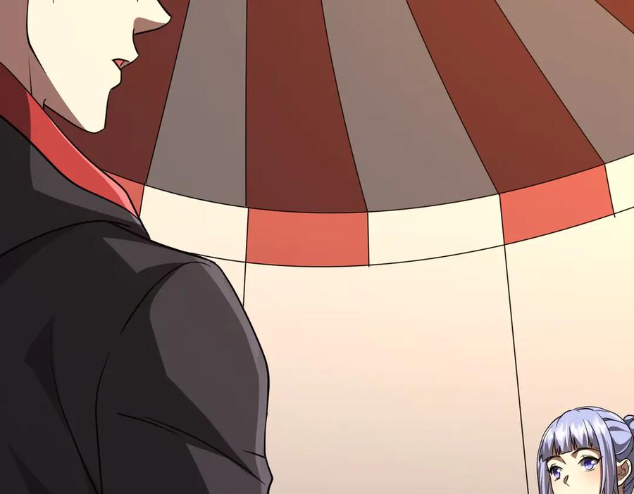《全球惊悚：开局万亿冥币》第134话 挑起争端！ 第146页