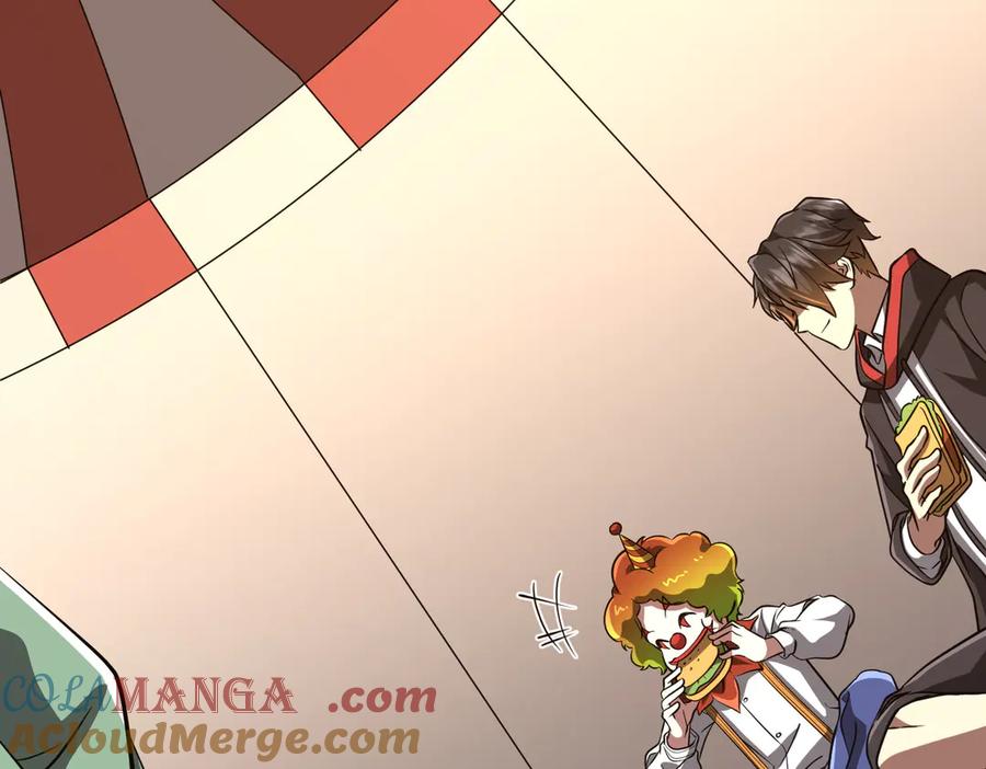 《全球惊悚：开局万亿冥币》第134话 挑起争端！ 第133页