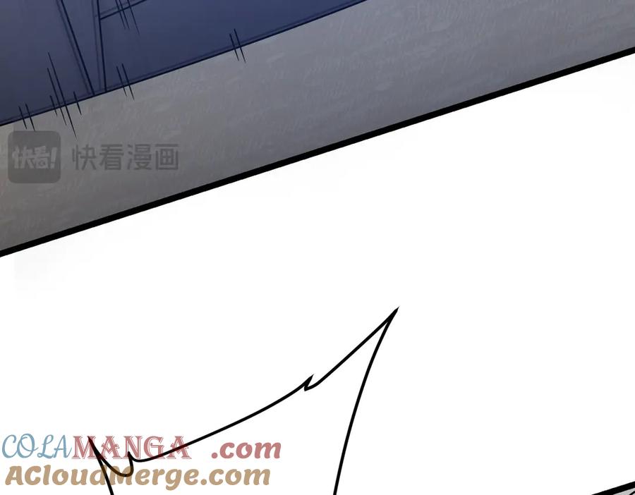 《全球惊悚：开局万亿冥币》第134话 挑起争端！ 第173页