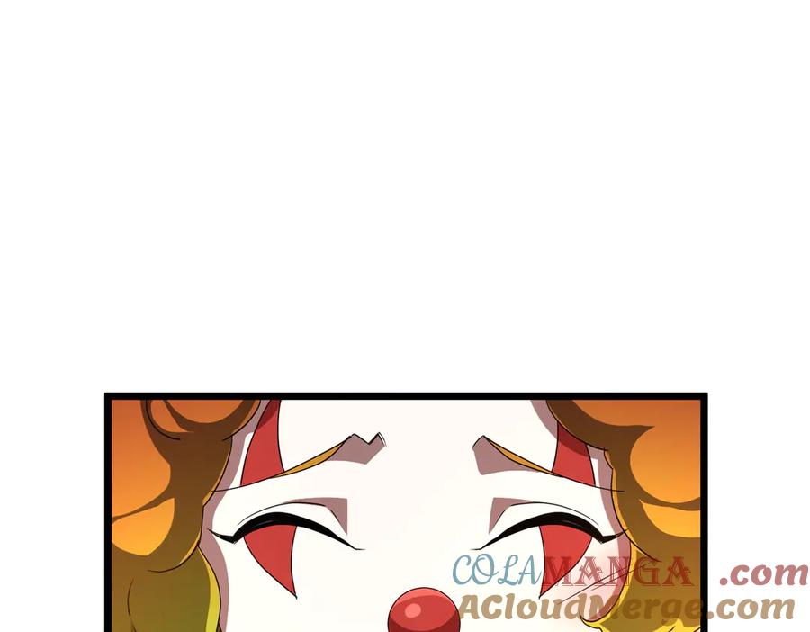 《全球惊悚：开局万亿冥币》第134话 挑起争端！ 第33页