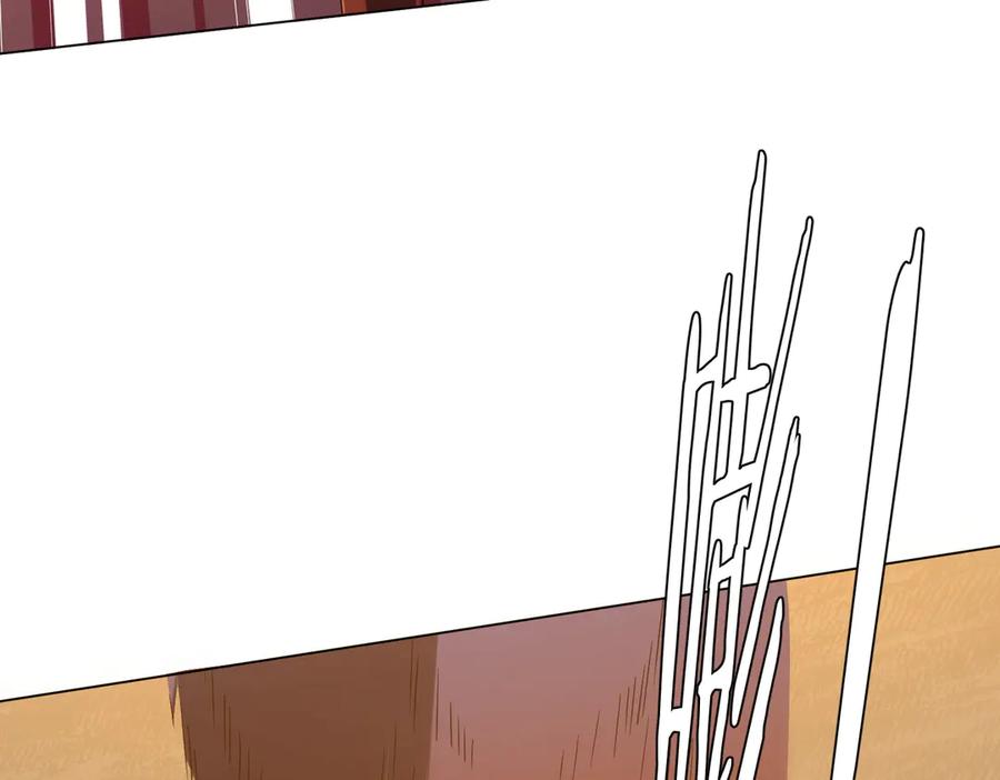 《全球惊悚：开局万亿冥币》第135话 首秀开场！ 第155页