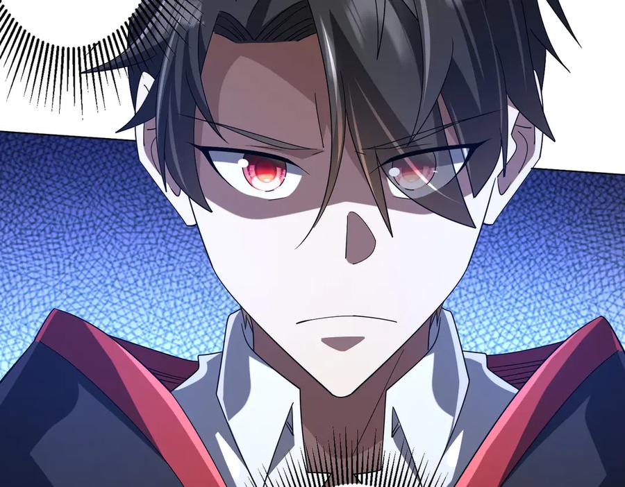 《全球惊悚：开局万亿冥币》第135话 首秀开场！ 第79页