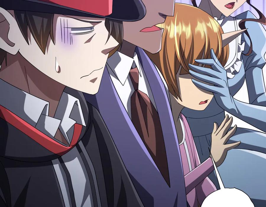 《全球惊悚：开局万亿冥币》第135话 首秀开场！ 第160页