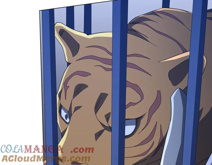 《全球惊悚：开局万亿冥币》第135话 首秀开场！ 第65页