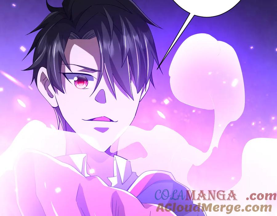 《全球惊悚：开局万亿冥币》第135话 首秀开场！ 第33页
