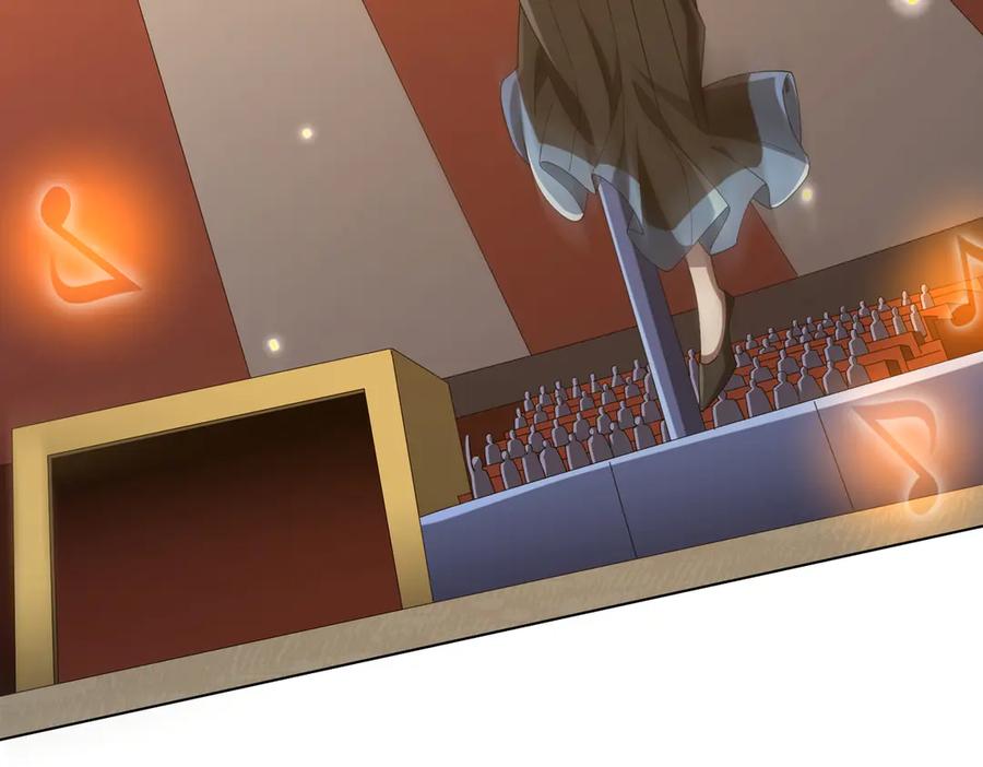 《全球惊悚：开局万亿冥币》第135话 首秀开场！ 第96页