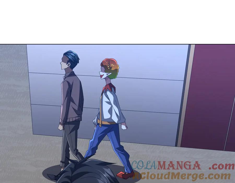 《全球惊悚：开局万亿冥币》第135话 首秀开场！ 第81页