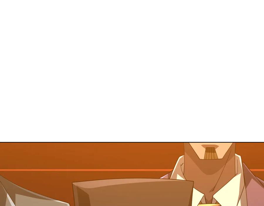 《全球惊悚：开局万亿冥币》第135话 首秀开场！ 第107页