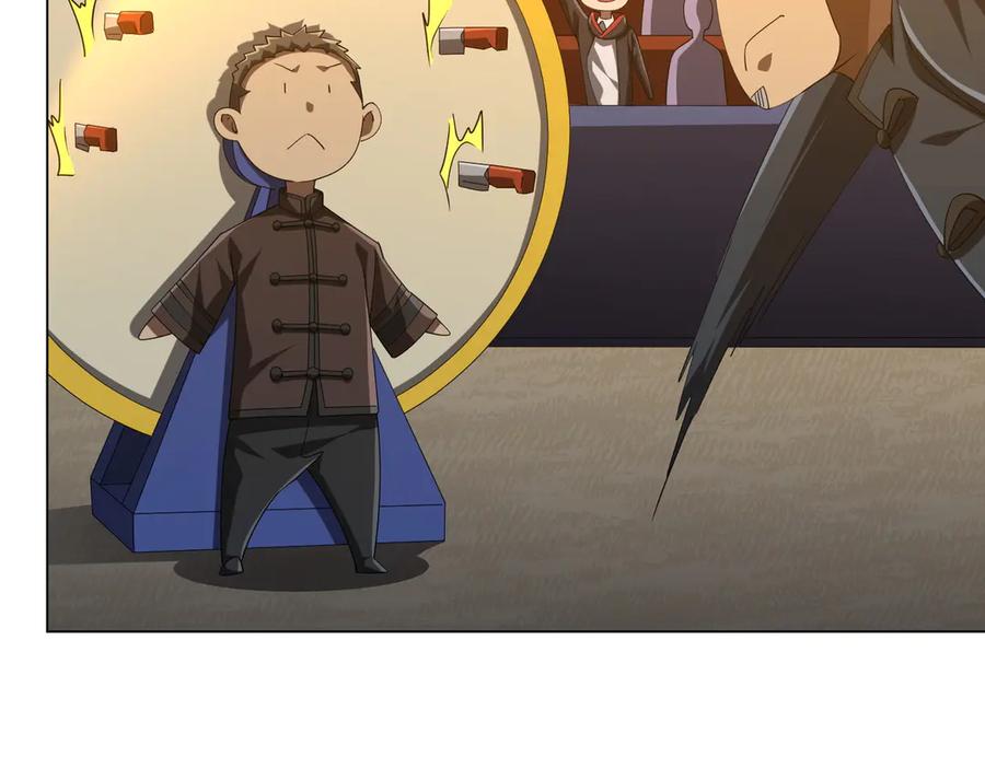 《全球惊悚：开局万亿冥币》第135话 首秀开场！ 第138页