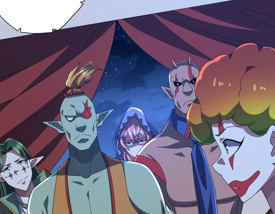《全球惊悚：开局万亿冥币》第135话 首秀开场！ 第14页
