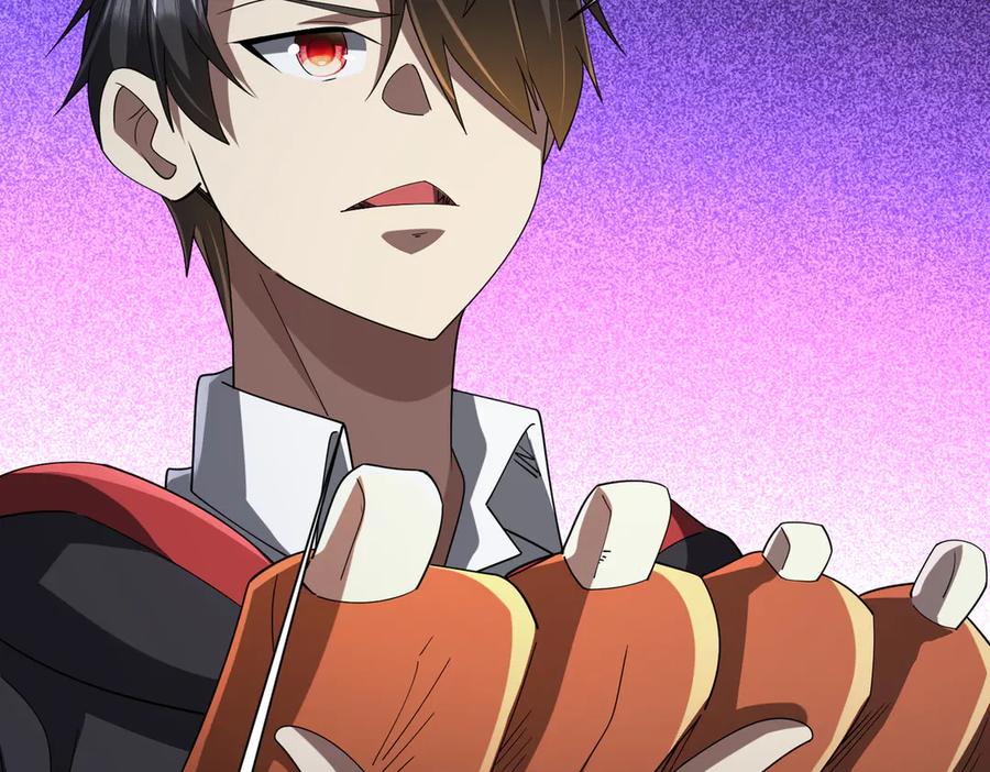 《全球惊悚：开局万亿冥币》第135话 首秀开场！ 第48页