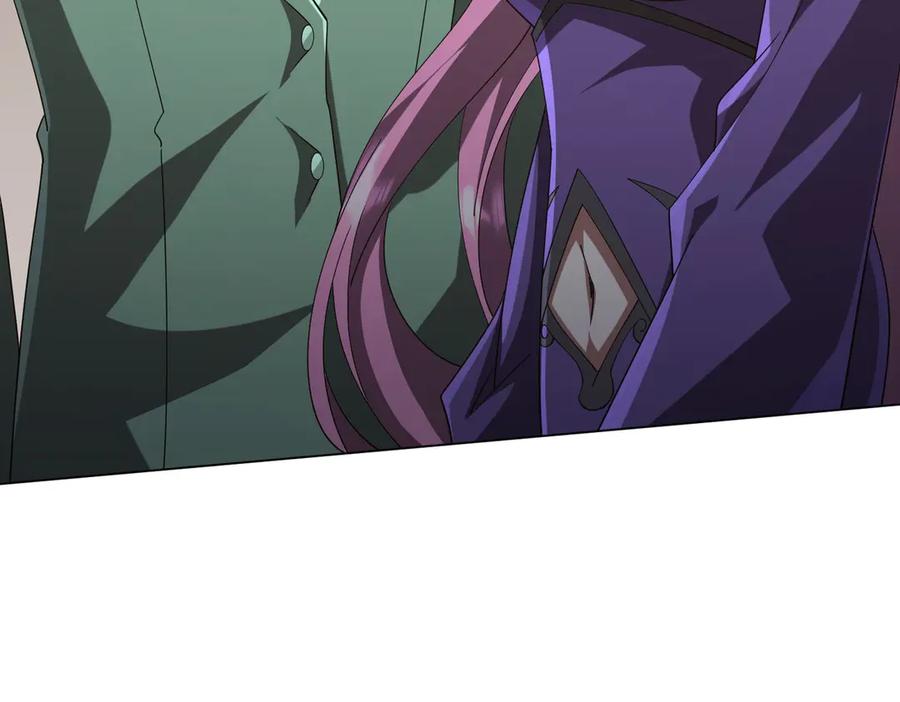 《全球惊悚：开局万亿冥币》第135话 首秀开场！ 第172页