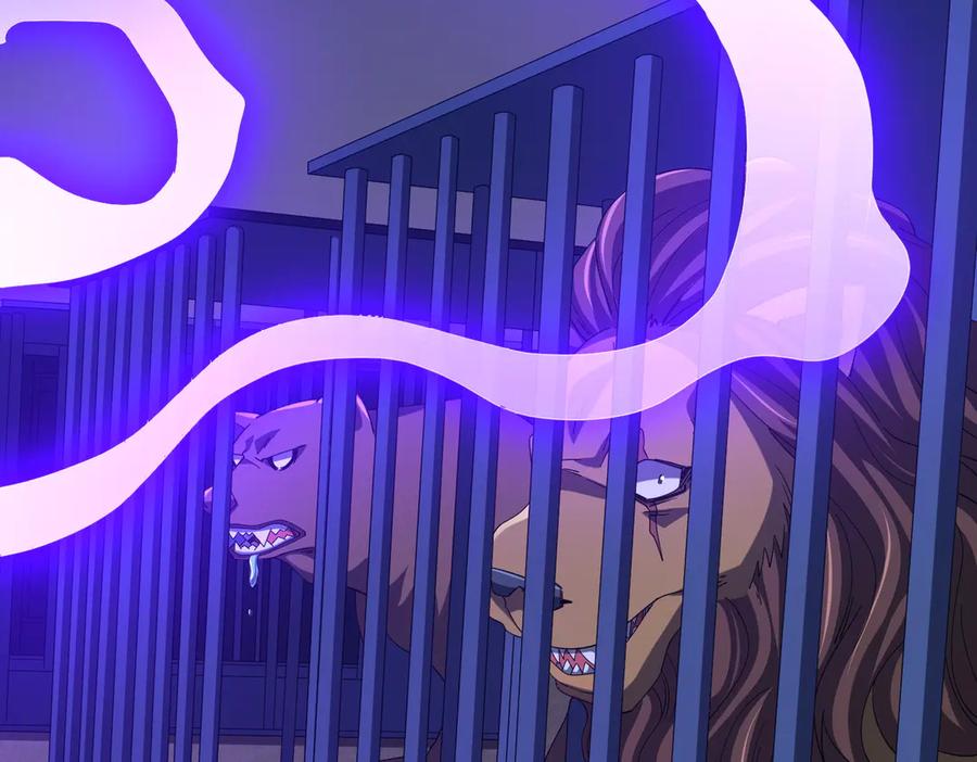《全球惊悚：开局万亿冥币》第135话 首秀开场！ 第36页