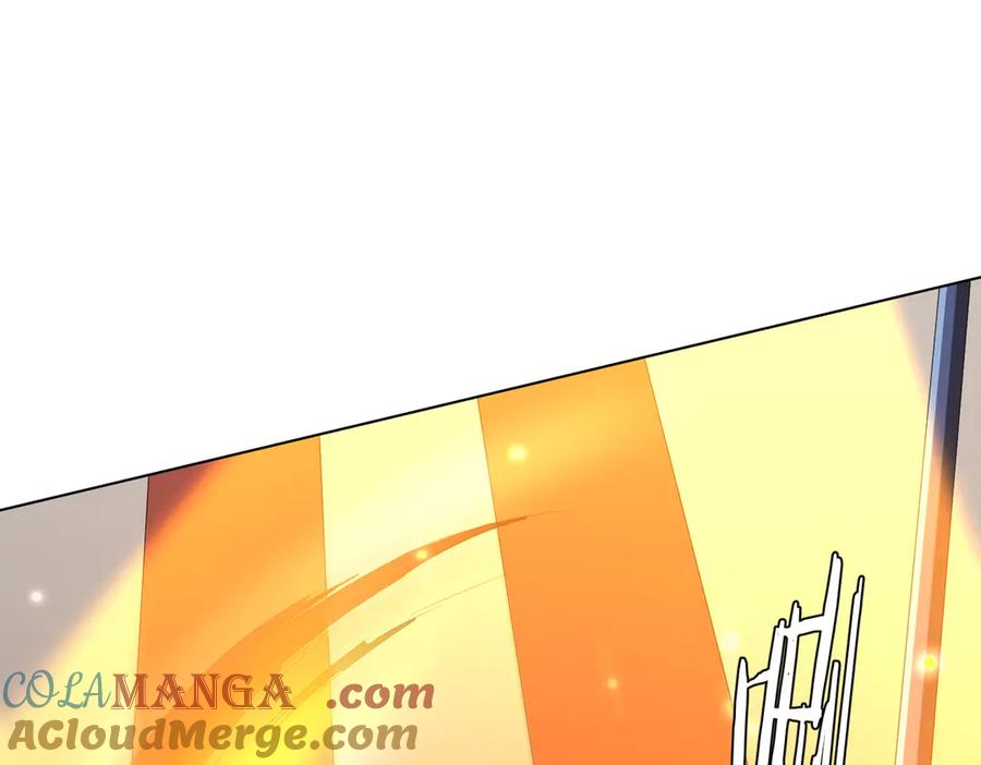 《全球惊悚：开局万亿冥币》第135话 首秀开场！ 第97页